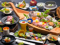 7種の舟盛付き＆貸切露天無料プラン